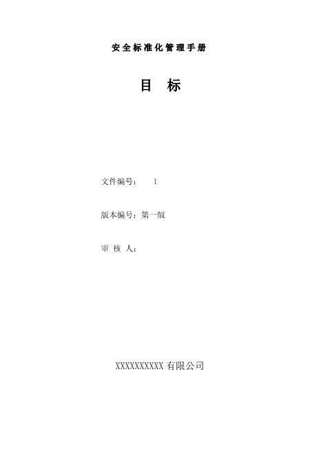 0.封面