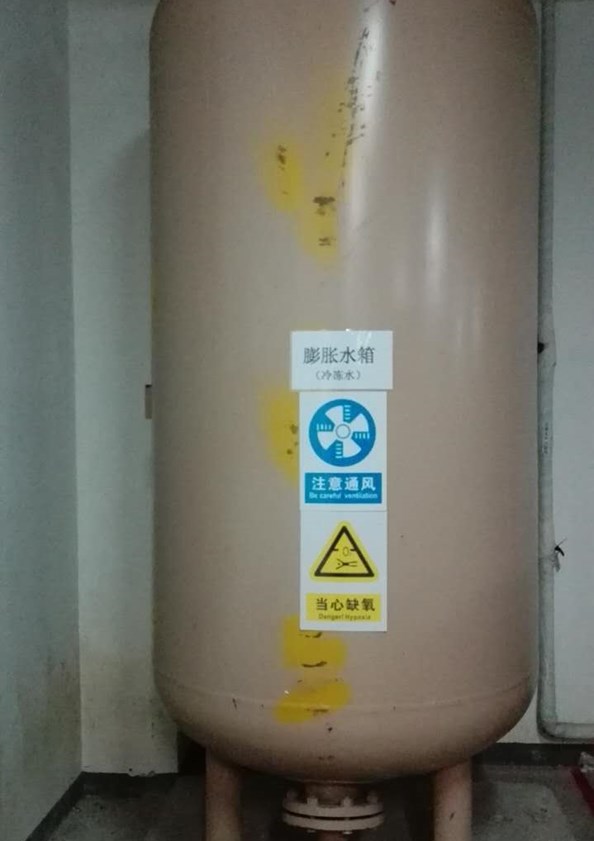 有限空间安全警示标志参考照片(8)