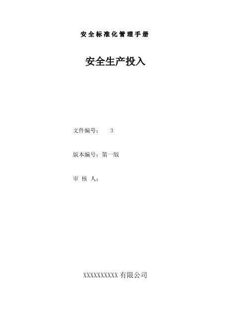 0.封面
