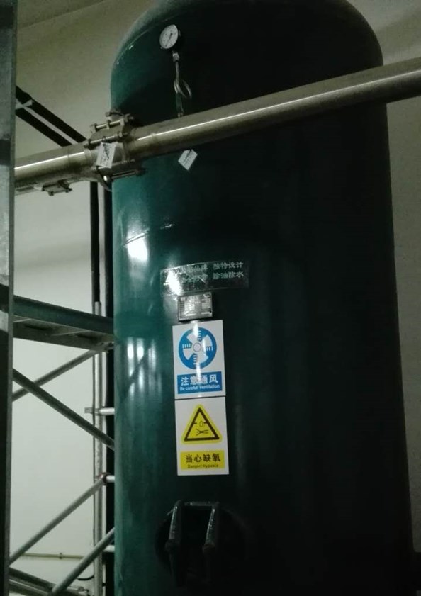 企业有限空间安装生产全套资料 作业票安全生产检查管理制度全套文档台账档案资料包