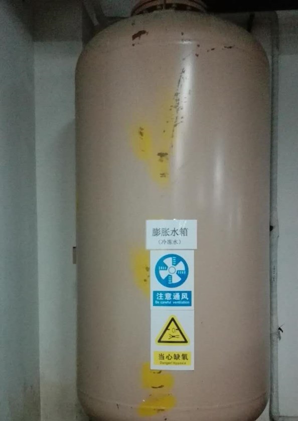企业有限空间安装生产全套资料 作业票安全生产检查管理制度全套文档台账档案资料包