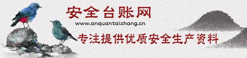 广告2